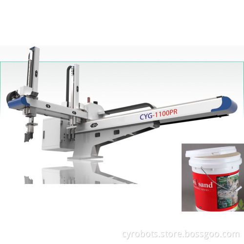 5 Axis Industrial Robot Arm